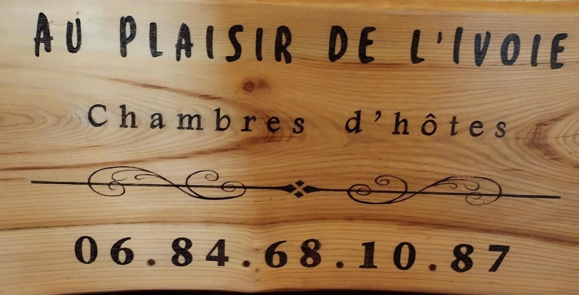 Au Plaisir De L'Ivoie Chambre Double Le May-sur-Evre Dış mekan fotoğraf